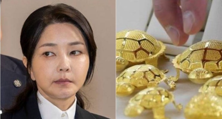 구속영장<b>기각</b>이 특별<b>재판부</b> 설치추진 속도 붙였다! 내란<b>특검</b>도... 