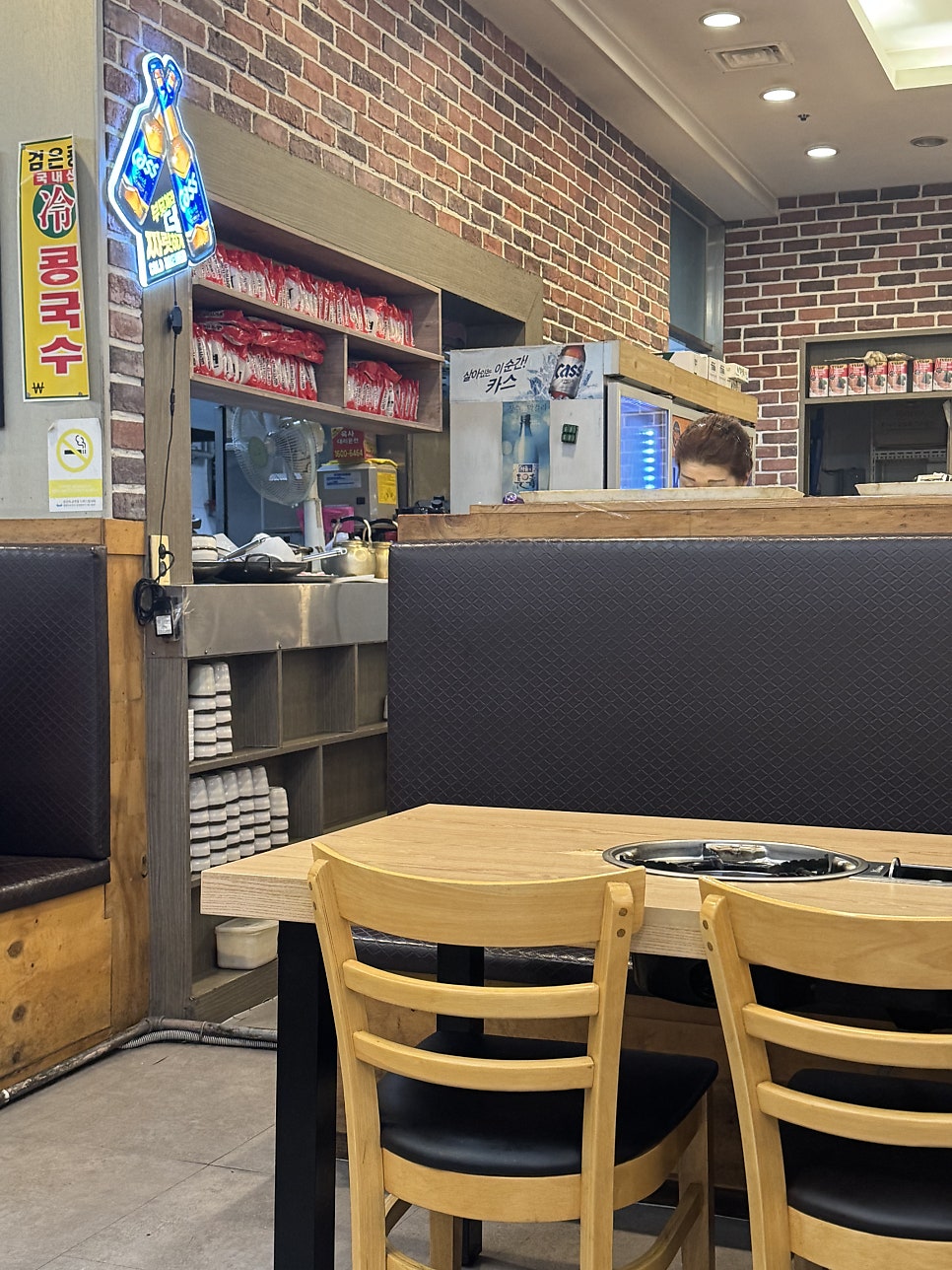 모박사부대찌개 상대원점 사진 5