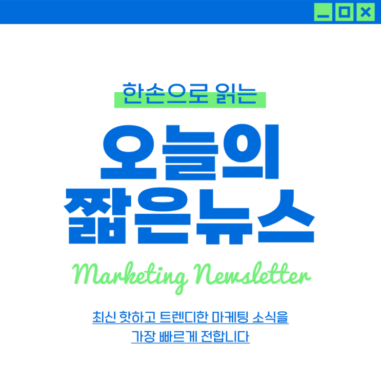 미국 뒤흔든 '<b>트럼프 관세 불법 판결</b>': 그 배경과 파장은?... 