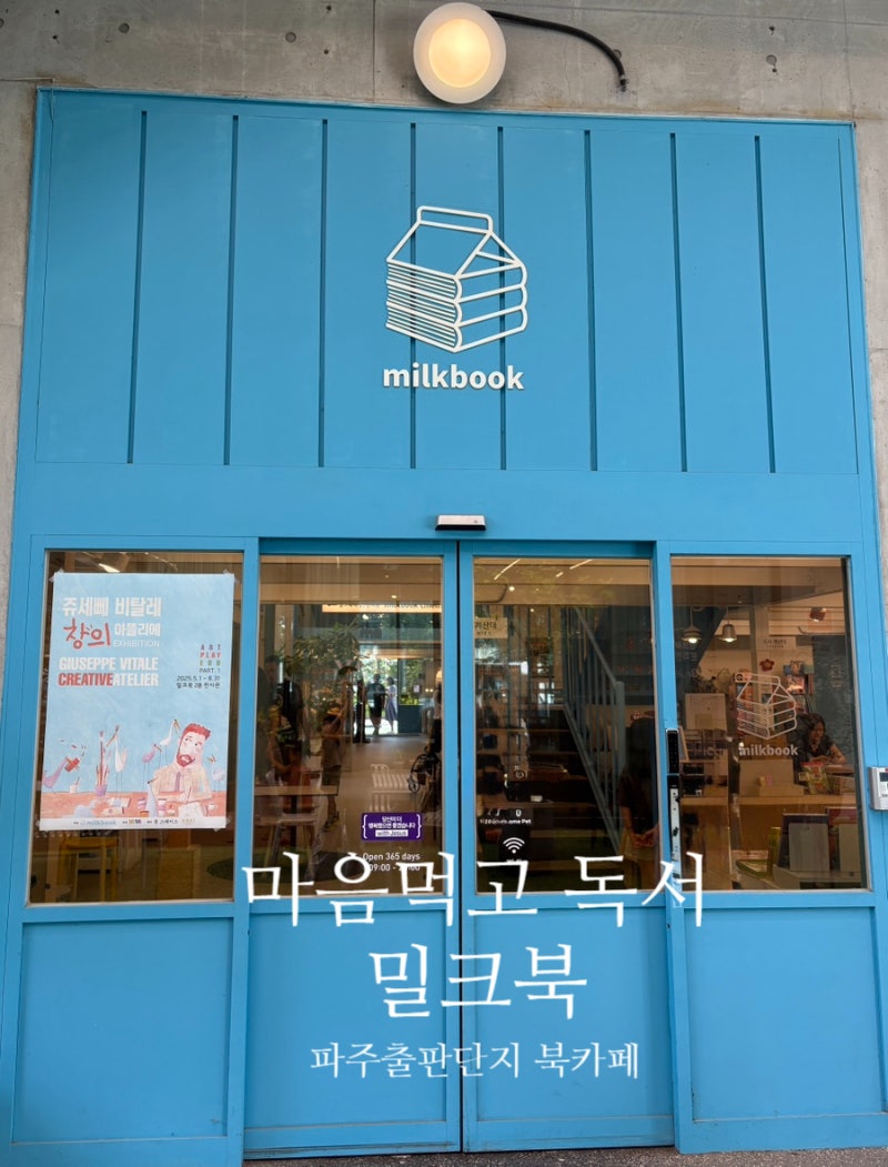 사진 8