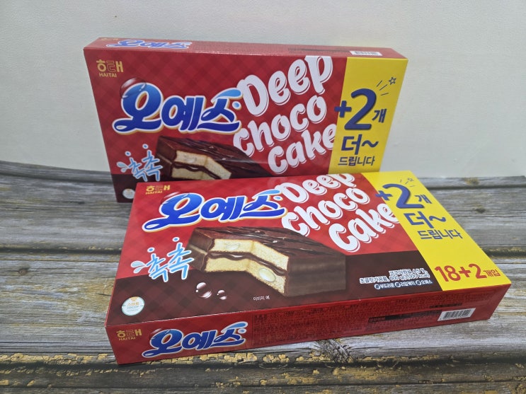  해태 오예스 리뷰｜부드러운 초코케이크 간식, 가성비 최고의 디저트