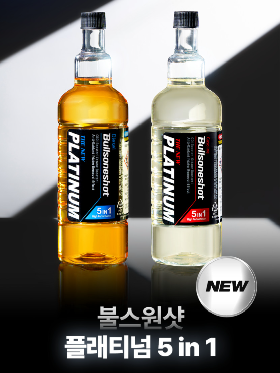  불스원샷 THE NEW 플래티넘 5in1 연료첨가제 500ml 휘발유 1+1 리뷰, 혜택가