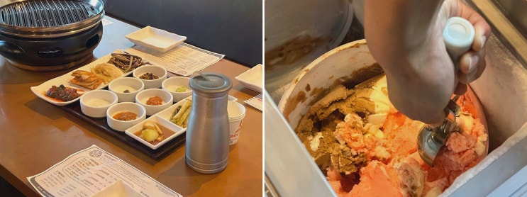  육화진미 서산본점, 잊지 못할 고기의 향연 서산고기집
