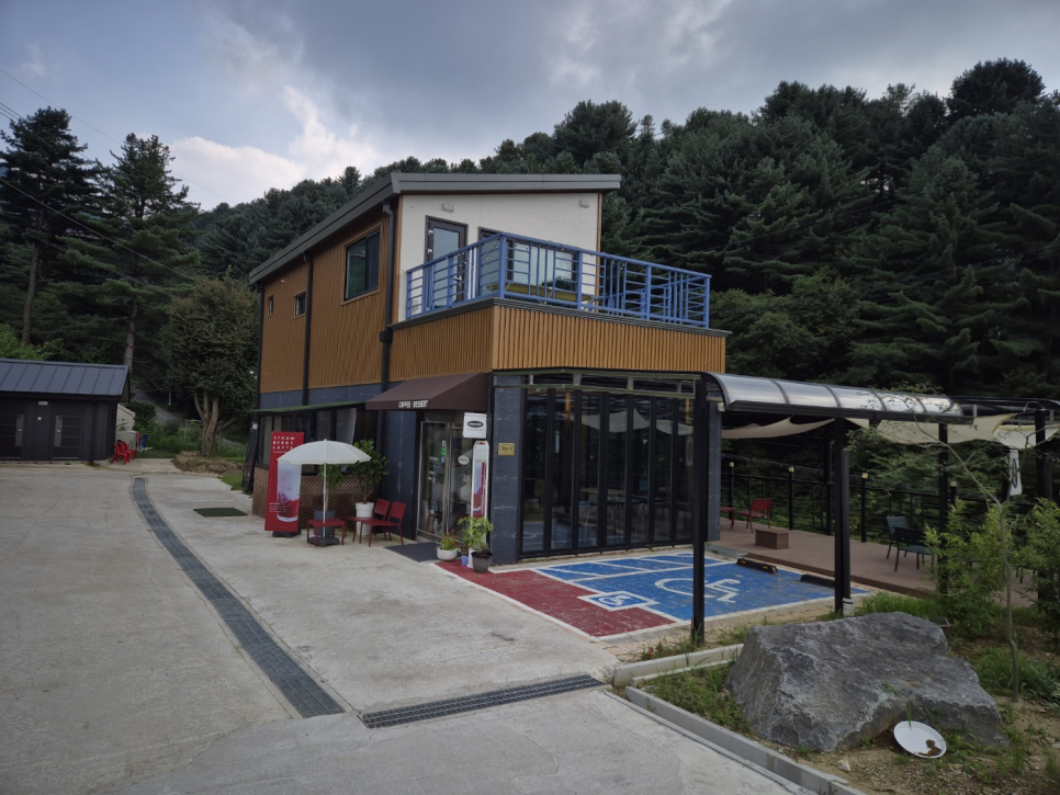 호르르 사진 1