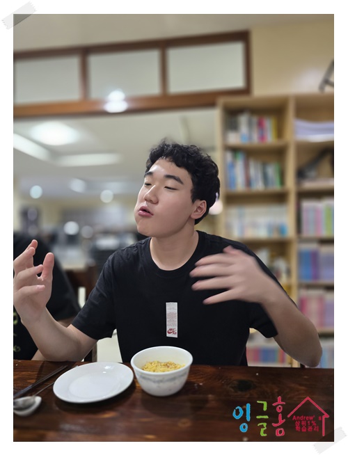  필리핀 유학, 잉글홈과 함께 성과를 극대화할 수 있는 학생은?