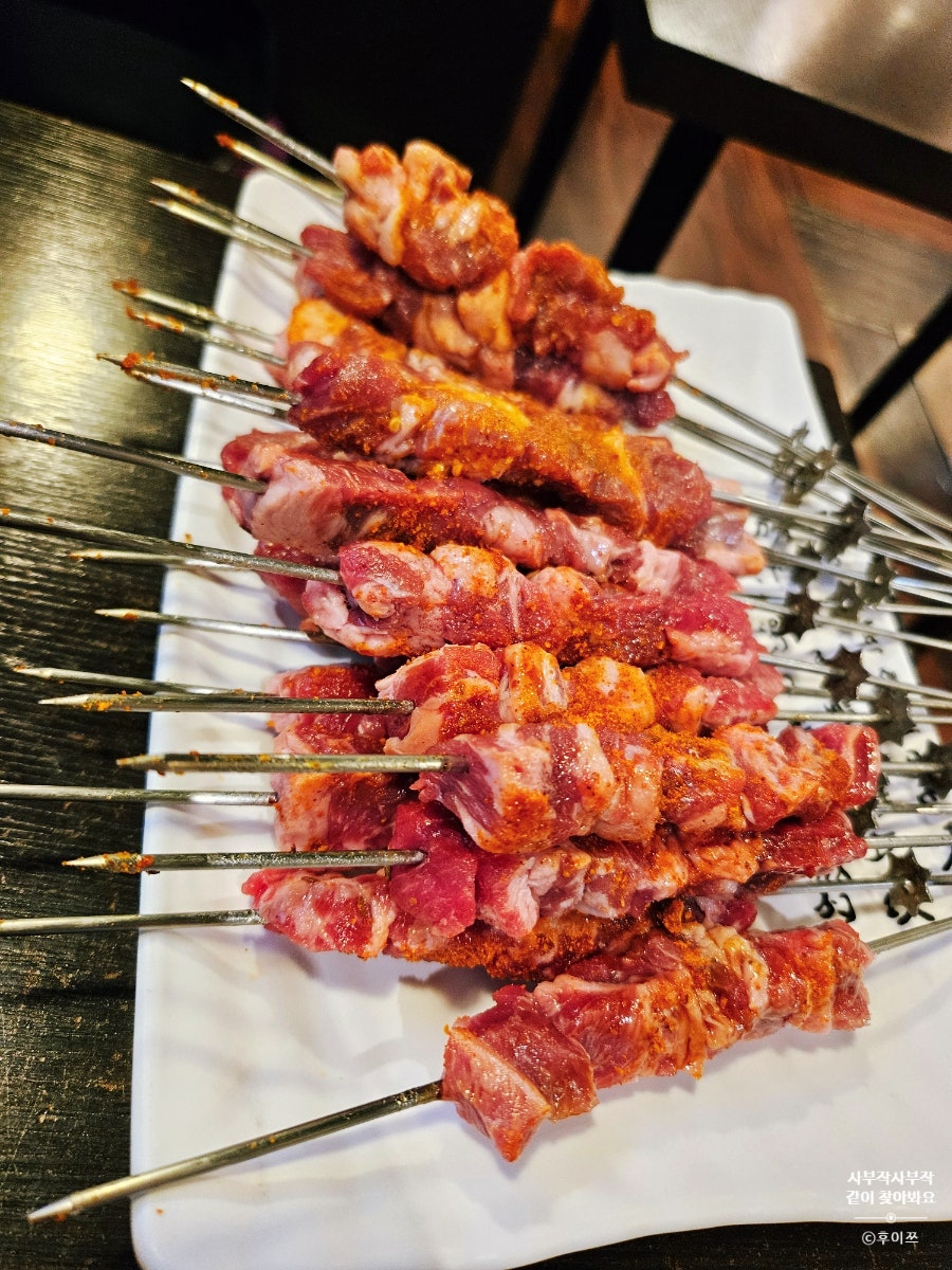 빈빈양꼬치 사진 6