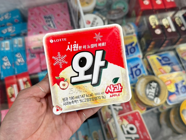  아삭아삭 과일맛 샤베트 아이스크림 디저트 와