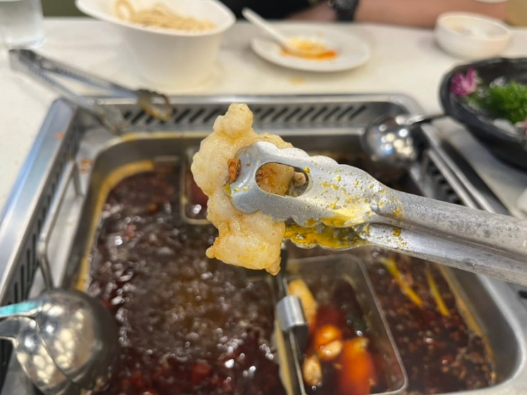  강남데이트 하이디라오 강남 | 팡가시우메기, 개구리뒷다리 등 이색 음식 먹어보기
