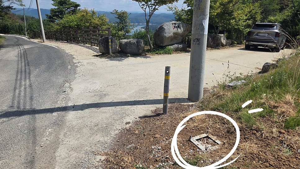 수정산 사진 4
