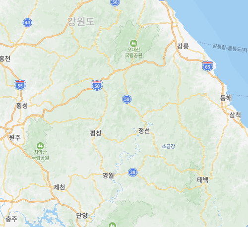 팔도식당 사진 1