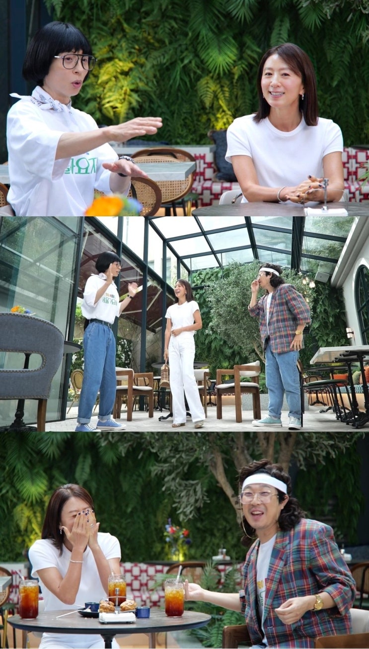 <b>김희애</b> '놀면 뭐하니' 80년대 <b>가요제 MC</b>로 컴백할까?