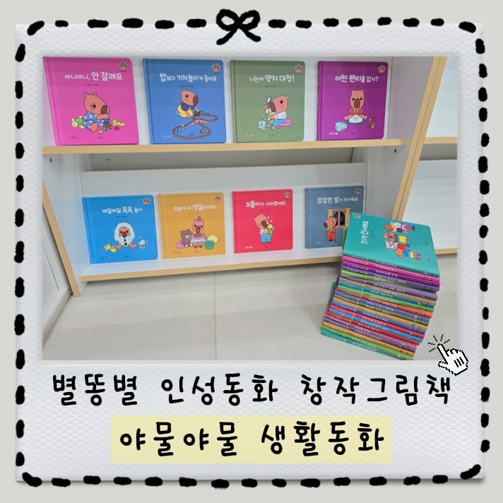 블로그 후기 사진