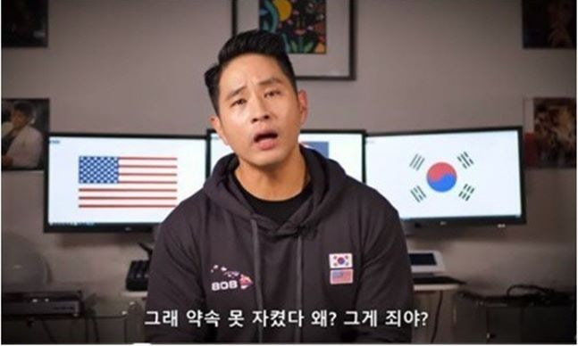 사주로 본 입국 가능성! 병역기피 <b>논란</b>과 법원 판결의 진실은?