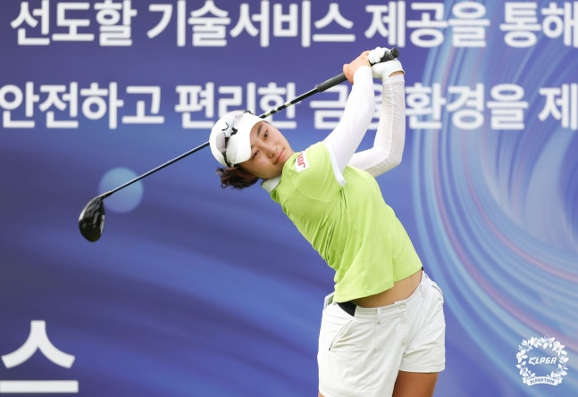 [이슈] KLPGA KG <b>레이디스 오픈</b>, 신인 전승희 돌풍! 깜짝 <b>선두</b>... 