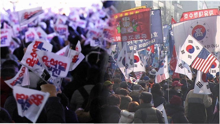 함성으로 물들다: <b>진보</b>와 <b>보수</b>, 광복 80주년 맞이 '<b>맞불집회</b>'