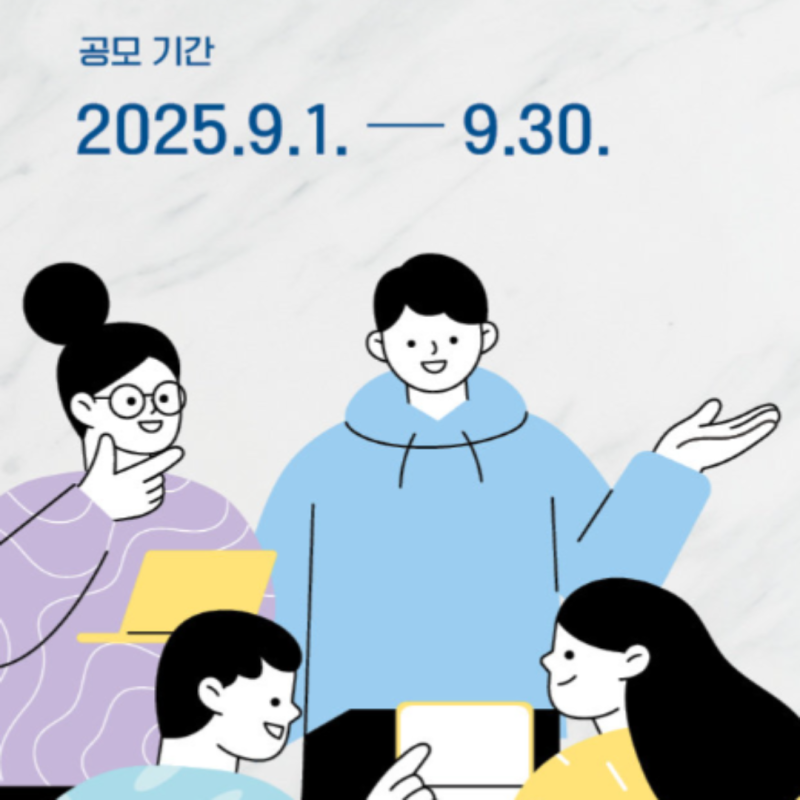 청년미래적금 가입조건