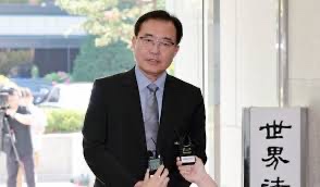 <b>채상병</b> 특검, 전직 공수처... 국회 위증 혐의 <b>수사</b> 본격화