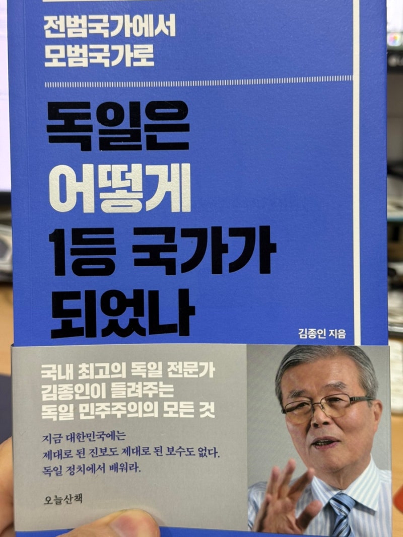 역사(歷史)란 무엇인가? What is history? : 네이버 블로그