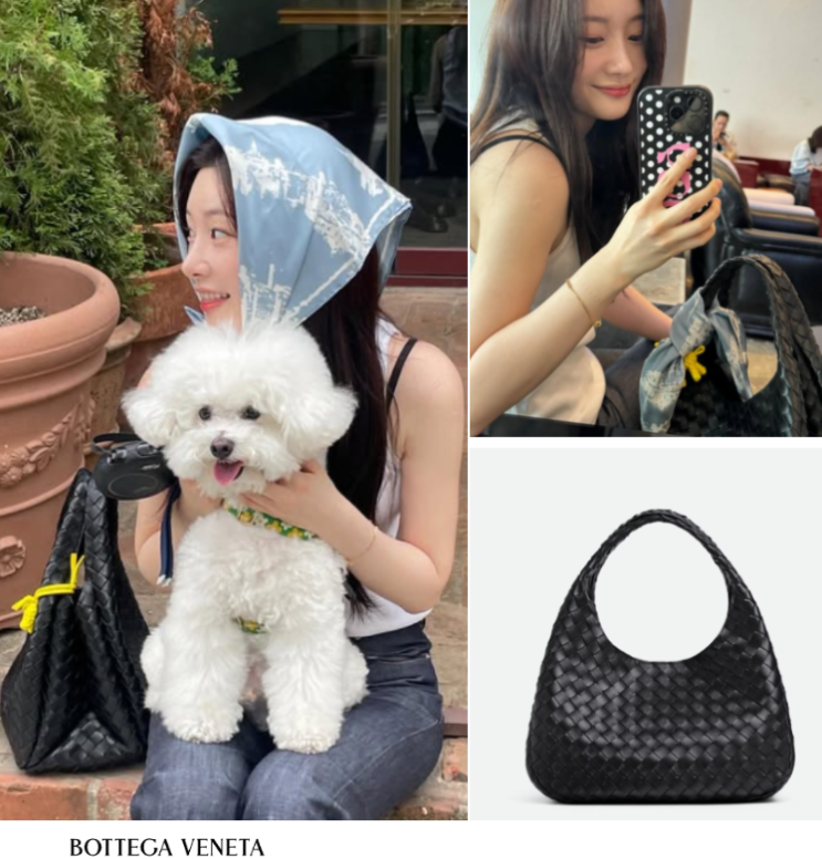  예쁜 정채연 PICK 보테가베네타 신상 가방 캄파나 백 가격 얼마?