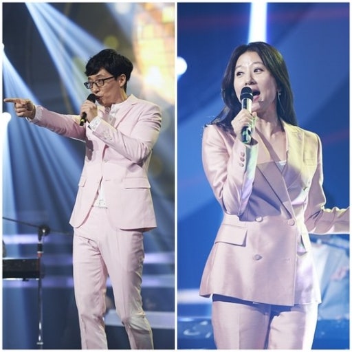 김희애, '놀면 뭐하니' 출연 이유 ! "내가 왜 여기있지?" 유재석 질투 폭발! '80s 서울가요제' 역대급 MC