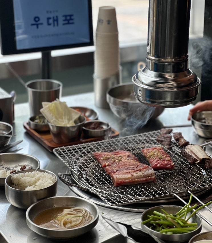  평촌 고기집 우대포 평촌점 내돈내산 솔직후기 (아기의자 있음, 주차정보)