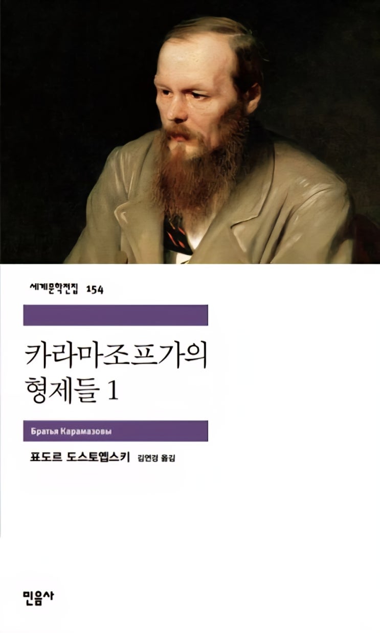  작가와 채무