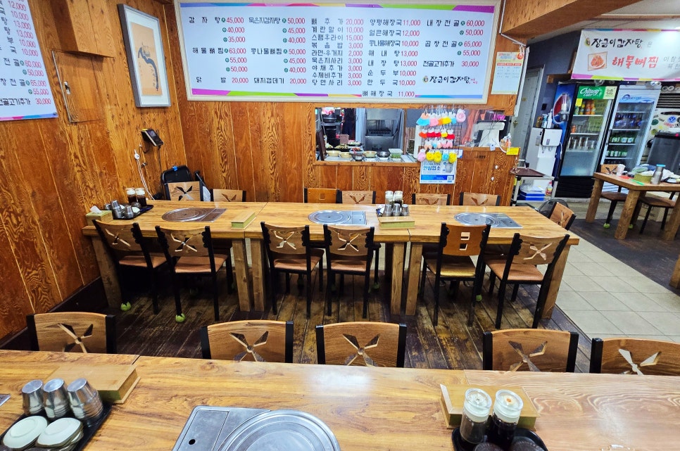 장금이감자탕 휘닉스점 사진 6
