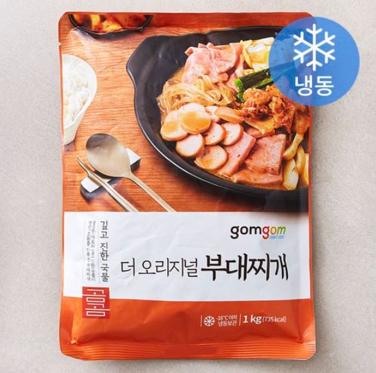  곰곰 더 오리지널 부대찌개 (냉동), 1kg