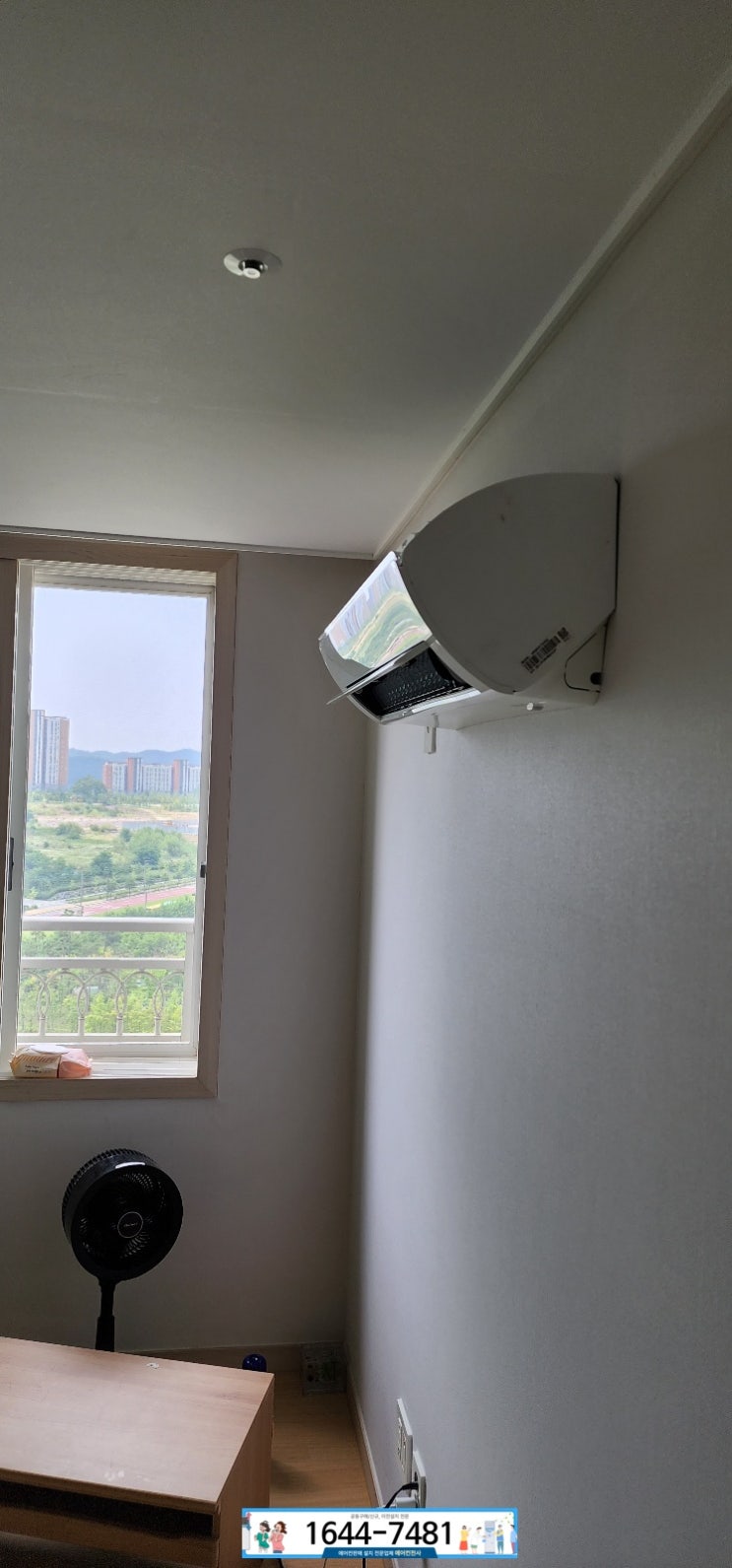  영통에어컨설치 전기 절약형 최신 에어컨 맞춤 시공