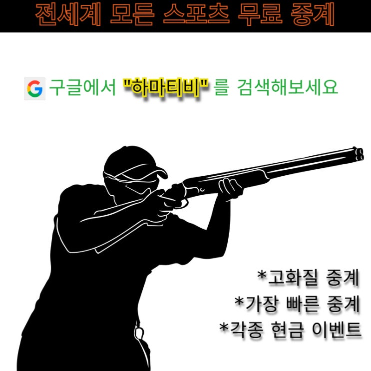 한국 <b>사격</b>대표팀, <b>아시아선수권</b> 단체전 금<b>메달</b>로 이룬 성장과... 
