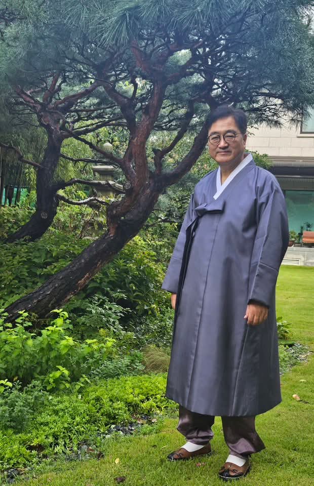 <<b>정기국회 개회식</b>과 한복>