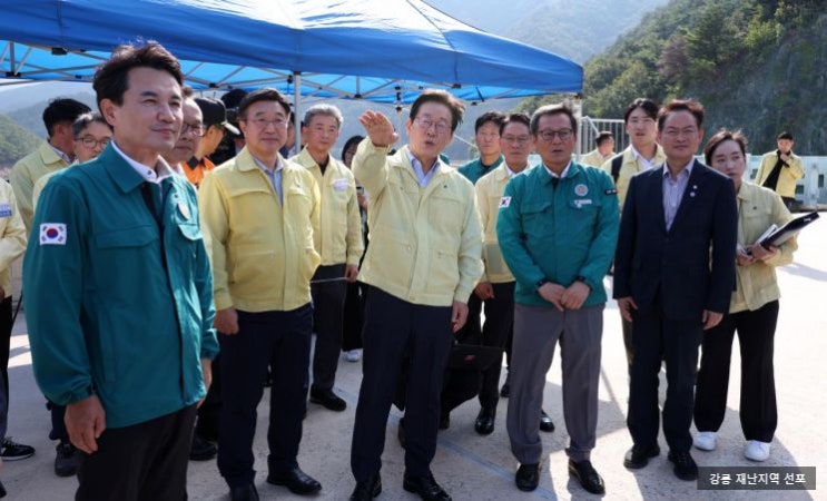 이 대통령 <b>강릉 가뭄</b> 현장 긴급 방문..<b>재난사태</b> 선포와... 