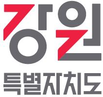 강원특별자치도, 정부에 <b>강릉</b> 가뭄 ‘<b>재난사태</b>’<b>선포</b> 건의
