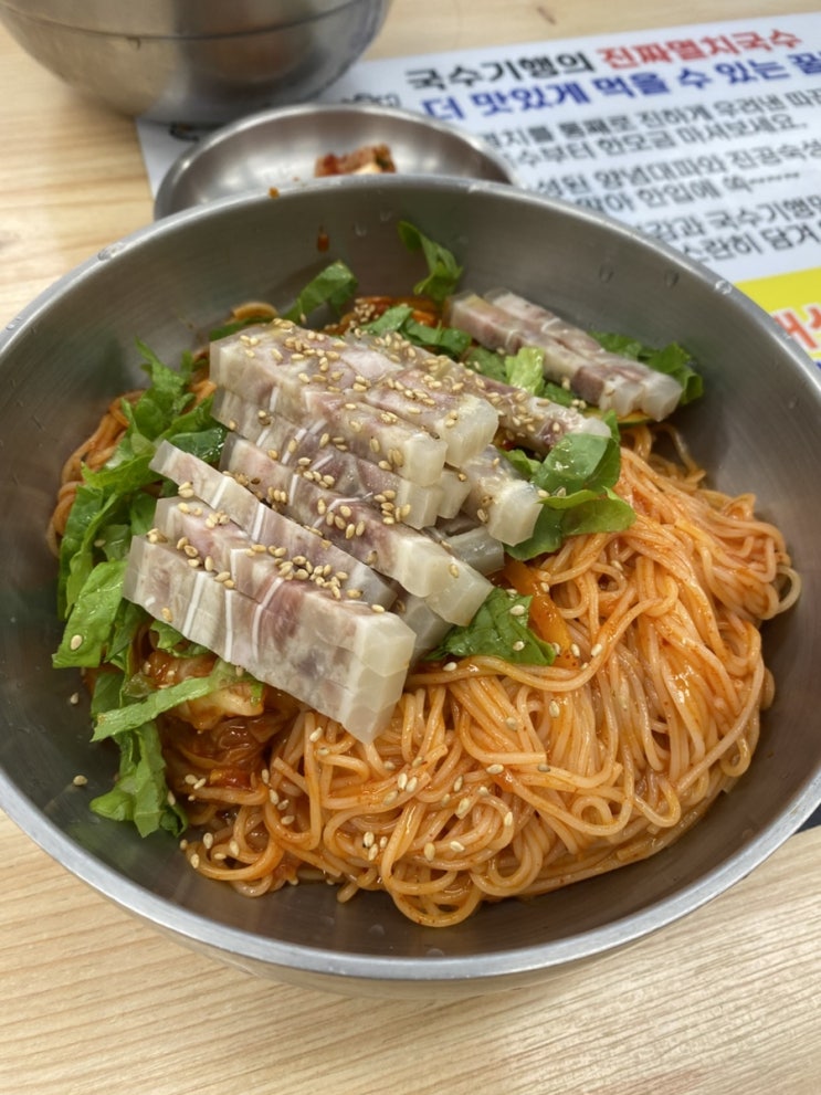  [천안 국수 맛집] 가성비 좋은 국수집 '국수기행' 본점