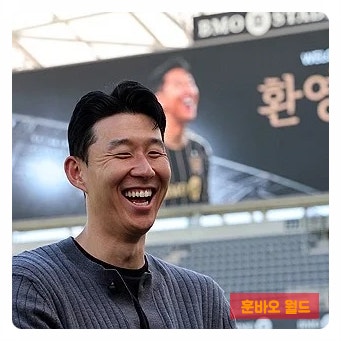 작은 <b>선수</b>라 겸손 발언…그러나 “<b>MLS</b> 인기 더 키우고 우승... 