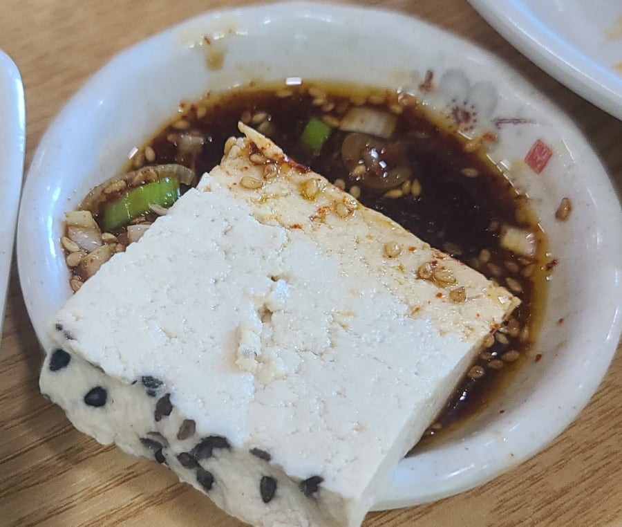 원조햇님가든 사진 4
