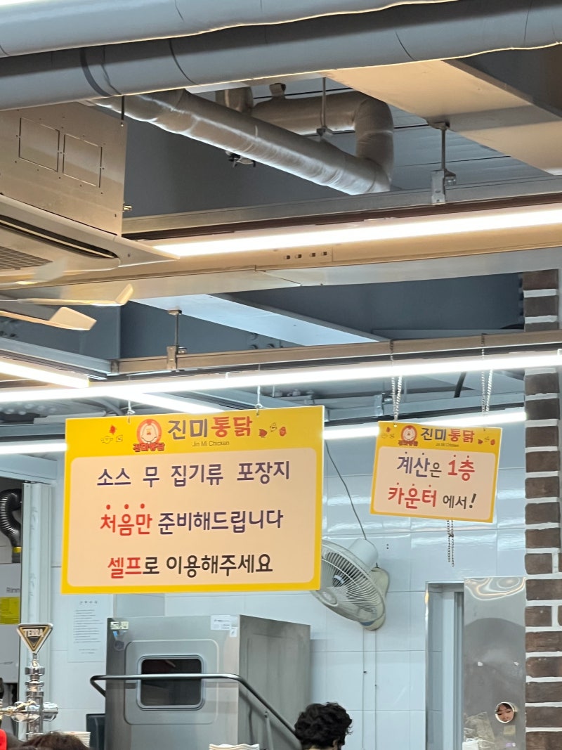 사진 3
