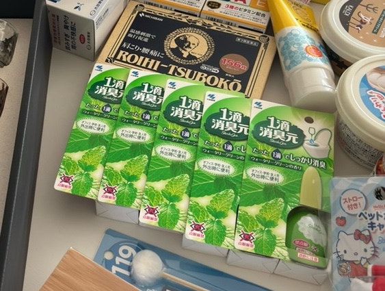 일본 똥향수 푸푸리 고바이시 쇼슈겐 워터그린향 후기 돈키호테 추천템
