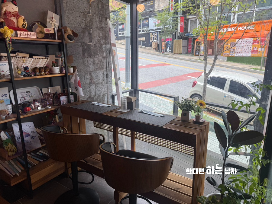 리네 사진 7