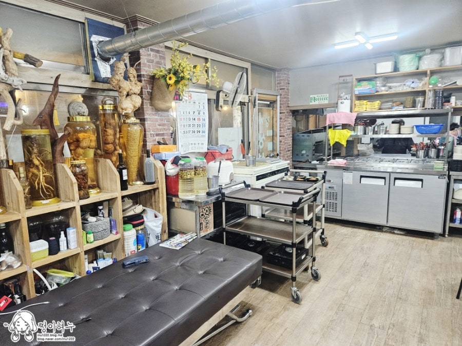정가네생선구이 사진 3