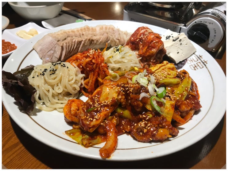  부산 사하구 하단맛집, 하단만족 족발&보쌈 하단오거리본점