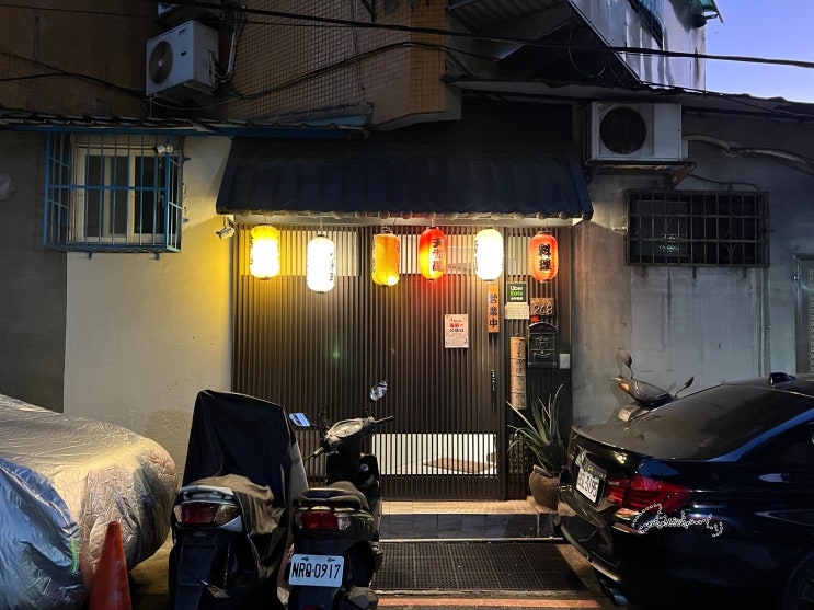  대만 타이베이 부테크 지안탄 호텔 근처 일식당, Richa Cuisine