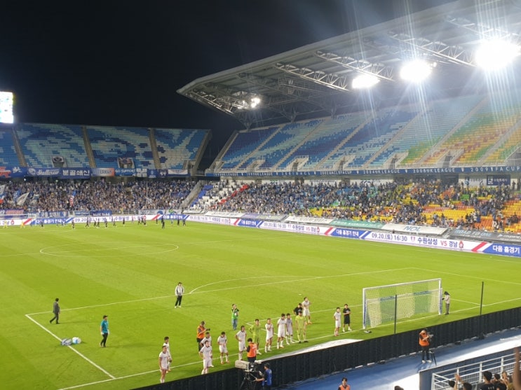 2025 K리그2 27R 수원삼성 vs <b>성남FC</b> @ 수원월드컵경기장