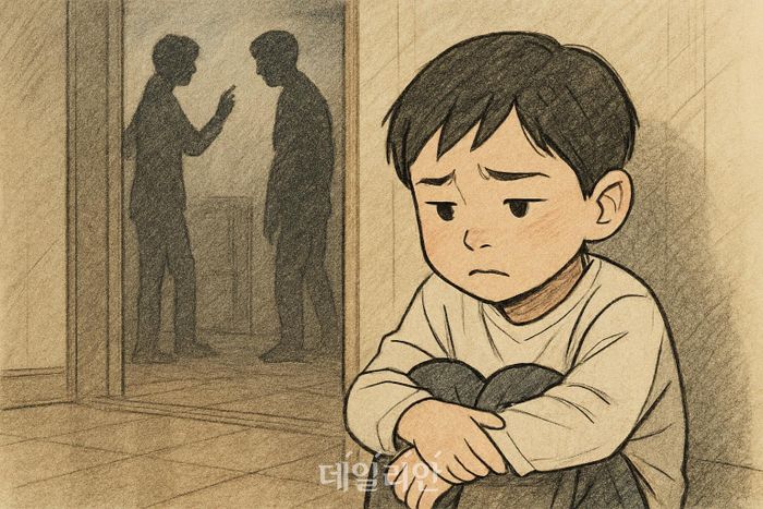 2024년 아동학대 연차보고서 분석 "가정이 가장 위험"
