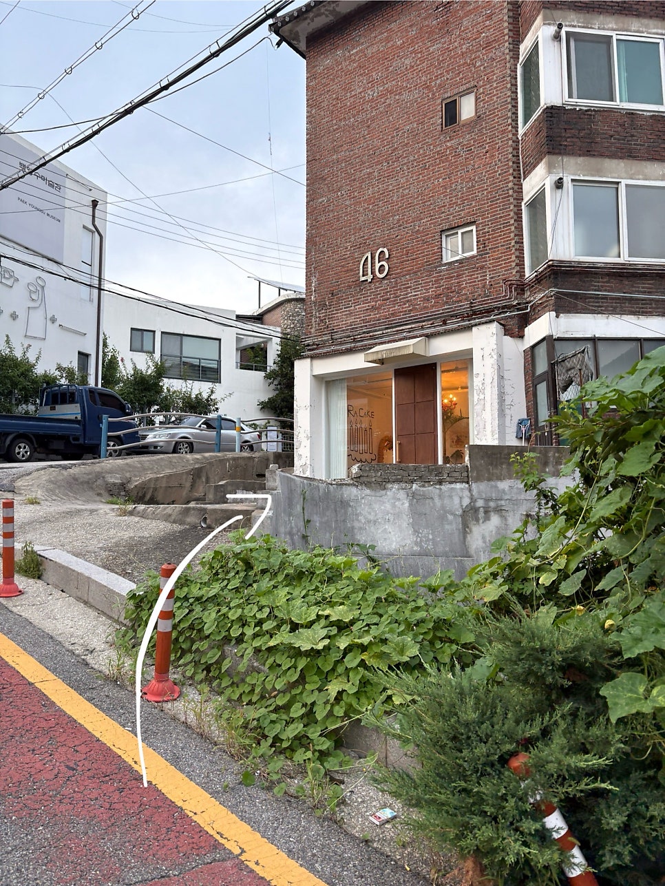 라케이크 사진 3