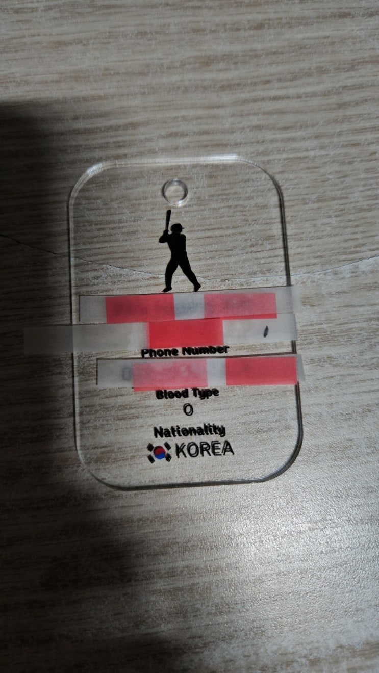  동호회, 단체 체스넛 아크릴 네임택 사용후기!!
