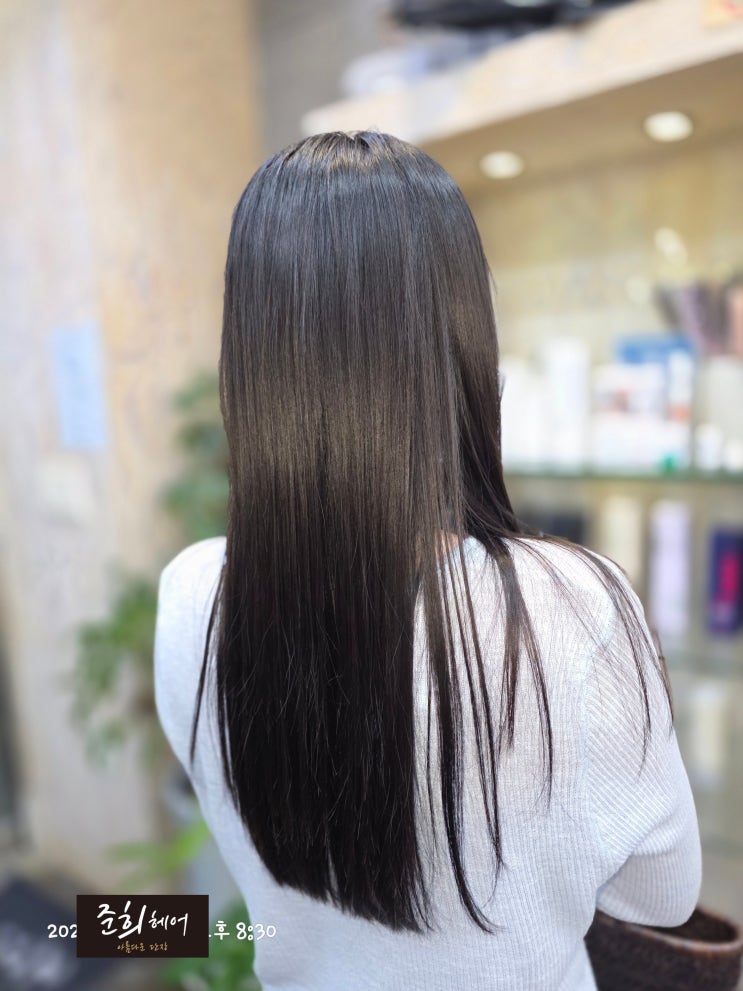  긴머리 매직스트레이트 히메컷 스타일 (김포 장기동 미용실)