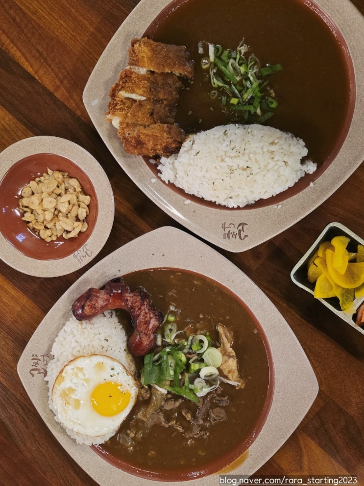 [서울 영등포] 바쁜 현대사회 속 직장인 여의도 점심 맛집 추천, 고씨네 여의도 본점
