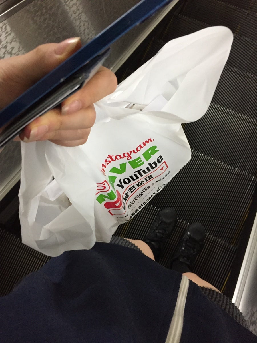 전남친순대 만촌금탑점 사진 2