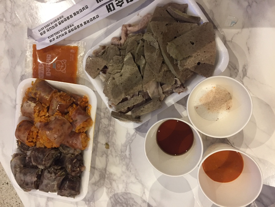 전남친순대 만촌금탑점 사진 4
